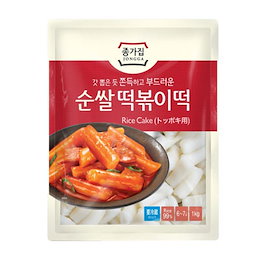【冷蔵】『宗家』トッポキ餅(1kg) トッポギ 屋台 おやつ お餅 料理用餅 韓国 韓国お餅 韓国料理 韓国食材 韓国食品