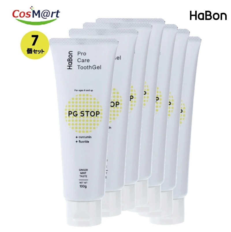 【7個セット】HaBon STOP 薬用歯磨きジェル１００g 4547937429819-7 12,250円