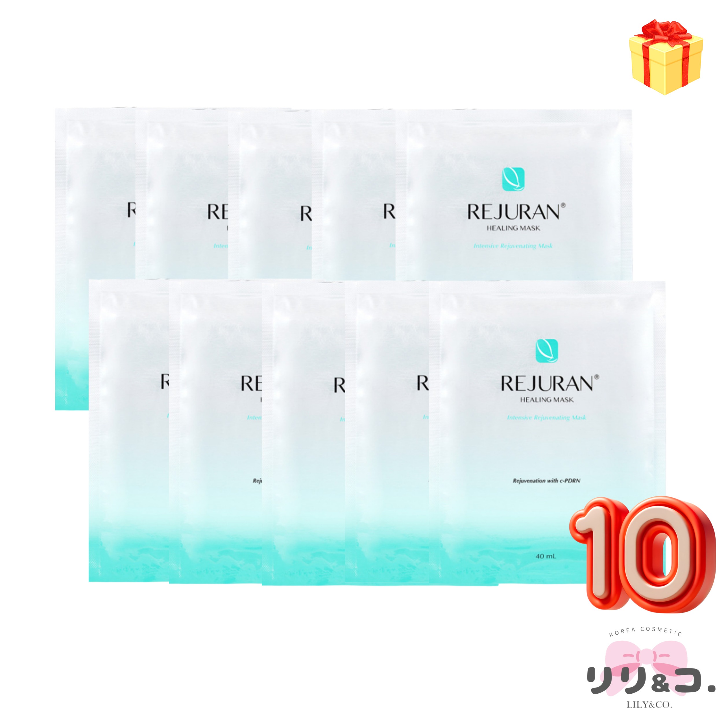 [c-PDRN マスク 人気] ヒーリングマスク 10枚入り 敏感肌 保湿ケア エイジングケア 韓国コスメ シミ しわ たるみ パック おすすめ 顔パック フェイスパック 乾燥 シミ取り シミケア