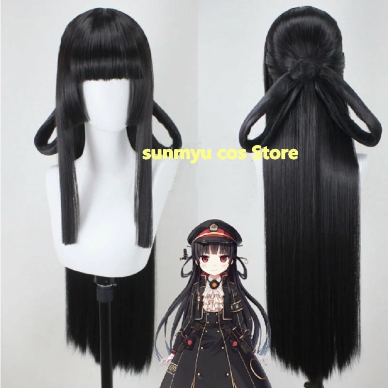 まいてつ -Pure Station 86 ハチロク コスプレ道具　ウィッグ