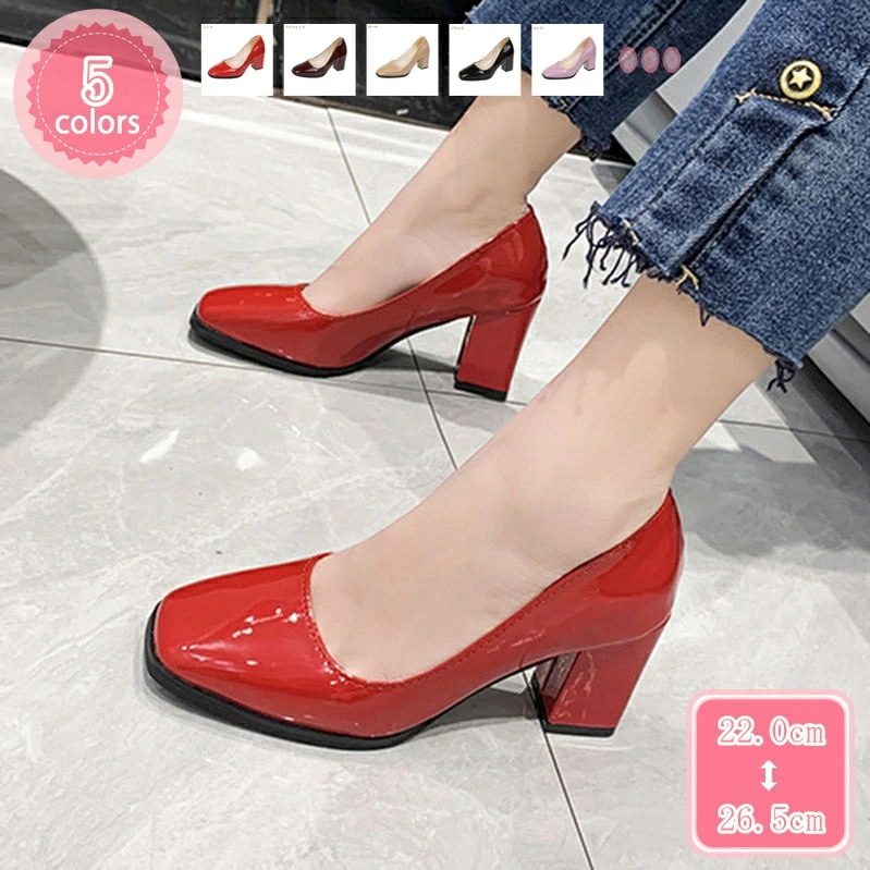1000円OFFクーポン パンプス ミドルヒール フォーマル おしゃれ 女性 幅広 走れる スクエアトゥ 5cmヒール 冠婚葬祭 卒業式 入学式 リクルート 大きいサイズ 通勤 レディースパンプス 婦 9,980円