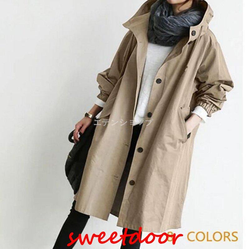 トレンチコート レディース ロングコート 30代40代 女性 スプリングコート ライトアウター オシャレ 秋アウター OL 通勤 ゆったり 春コート 大人 5,038円