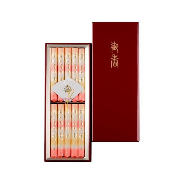 高砂 (雅) 樹脂塗箱短寸10入 65092