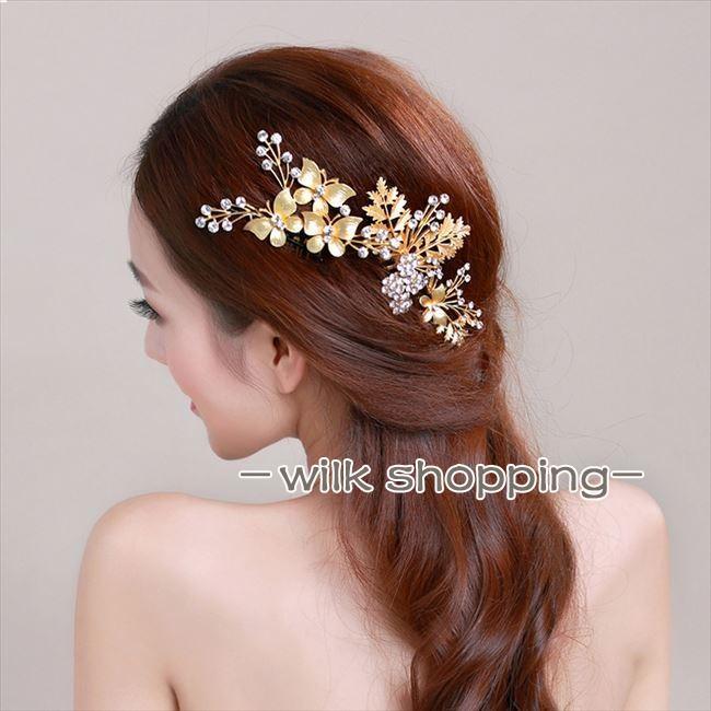 髪飾り 花 フラワー リーフ ゴージャス コーム 3個 セット ヘアアクセサリー レディース 髪留め ヘッドアクセ ドレス ブライダル ヘッドドレス