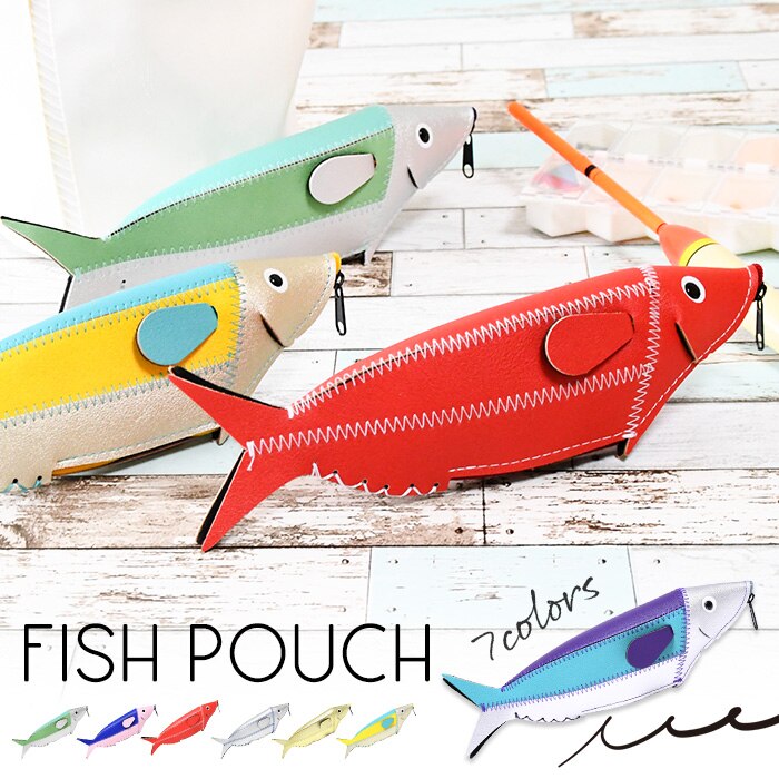 Qoo10] フィッシュケース ペンケース 魚 お魚