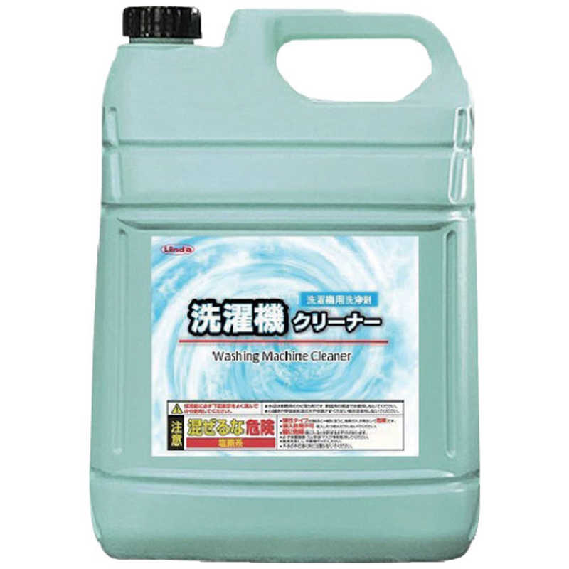 横浜油脂工業　Linda 洗濯機クリーナー　MZ42