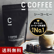 Qoo10 | 「C COFFEE」のブランド検索結果(人気順)：C COFFEE買う