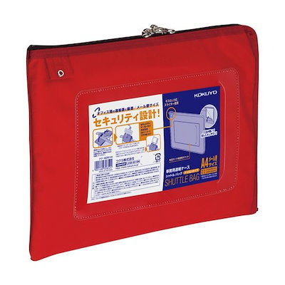 NIKE Boca Juniors ベンチコート選手支給品　新品未使用 KE ベンチコート JリーグNIKE契約チーム着用モデル - メルカリ