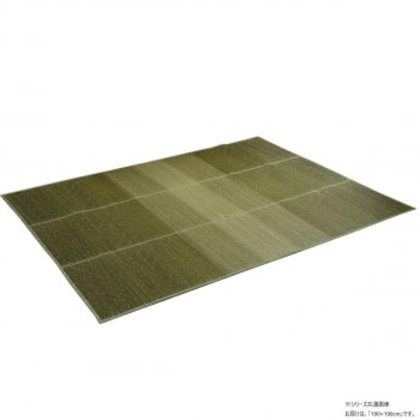 KOBA-GUARD コバガード 滑り止めあり い草ラグ 190×190cm グリーン 1060470123504