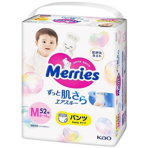 �����[�Y �����Ɣ�����G�A�X���[ �p���c M�T�C�Y 52����