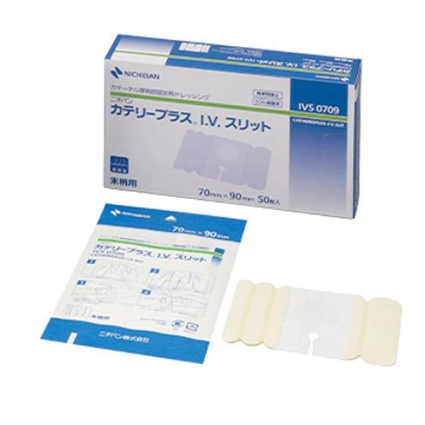 ニチバン カテリープラスI.V.スリット 末梢用 70mm×90mm 50枚入 (IVS0709)