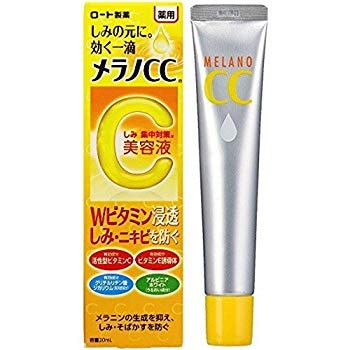 【医薬部外品】メラノCC 薬用しみ・ニキビ 集中対策...のサムネイル