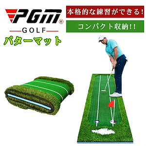 SQUARE GOLF ホームエディション SQUARE GOLF ローンチモニター Home Edition (ゴルフ練習器具) 価格