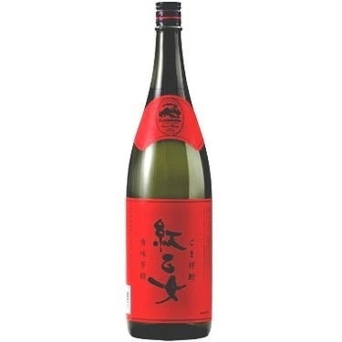【送料無料】紅乙女酒造 紅乙女 ごま祥酎 25度 1800ml 1.8L2本【北海道沖縄県東北四国九州地方は必ず送料が掛かります】