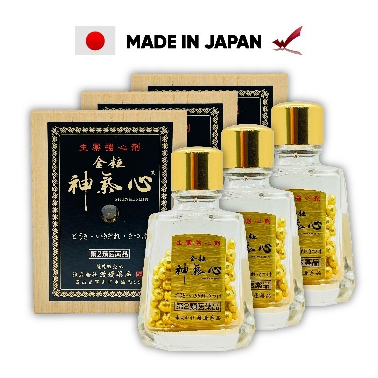 【クーポン配布中】 渡邊薬品 第２類医薬品 金粒 神氣心 120粒入 3個 六神丸 動悸 息切れ 気つけによく効く 日本製 公式 自律神経 めまい 目眩 気付け どうき 心臓 立ちくらみ 薬