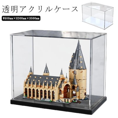 アクリルケース W600mmH300mmD500mm 板厚3mm 台座あり厚10mm...のサムネイル