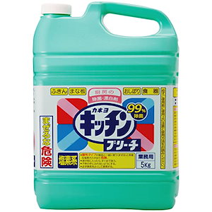 カネヨ 安い mk水石鹸