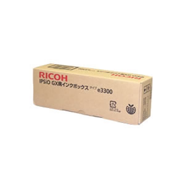 業務用10セット純正品 RICOH リコー インクカートリッジ GX廃インクBOXタイプe3300 10セット