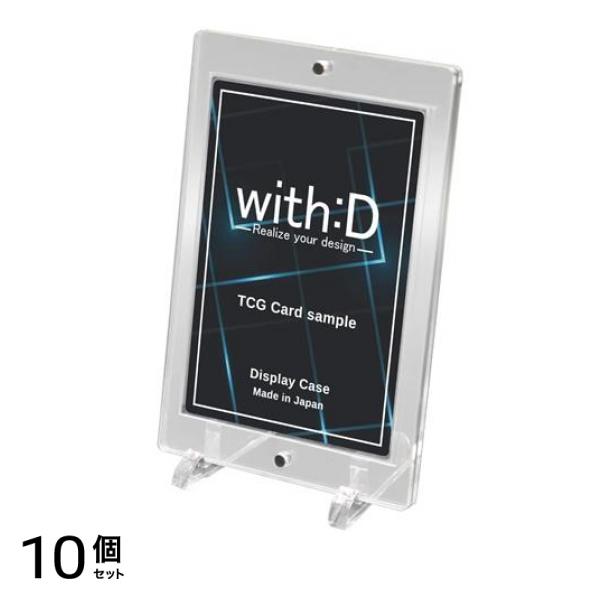 with:D ネオジムマグネットtype ミニサイズ スタンド付 1組入 10個セット