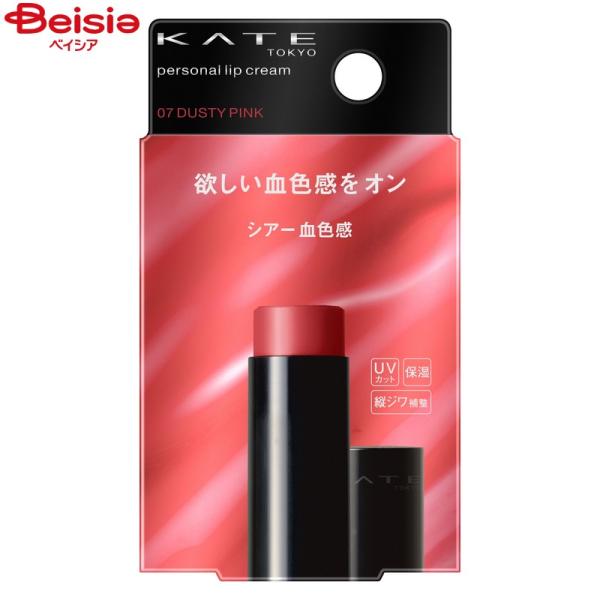 �P�C�g �p�[�\�i�����b�v�N���[�� #07