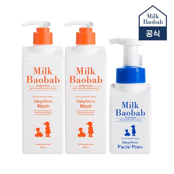 ベビーキッズシャンプー