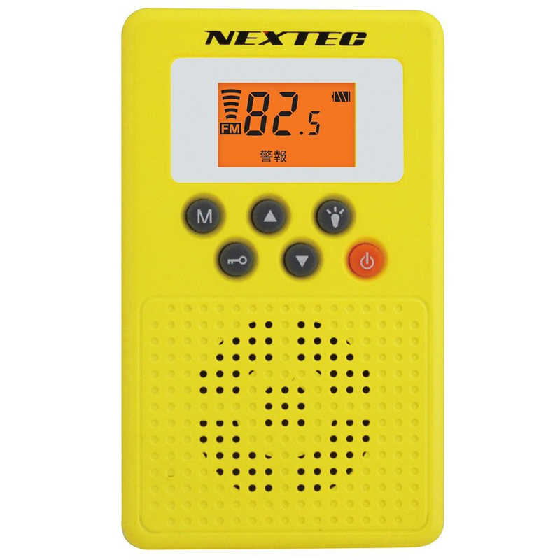 FRC　防災ラジオ ワイドFM対応 イエロー　NX-W109RDYWE