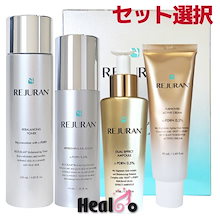 Qoo10 | 「リジュラン」のブランド検索結果(人気順)：リジュラン