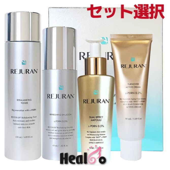 【3種または4種セット】ターンオーバー アンプル デュアルエフェクト 30ml,ターンオーバーアクティブクリーム,リバランシングトナー（化粧水）,リバランシングエマルジョン（乳液）