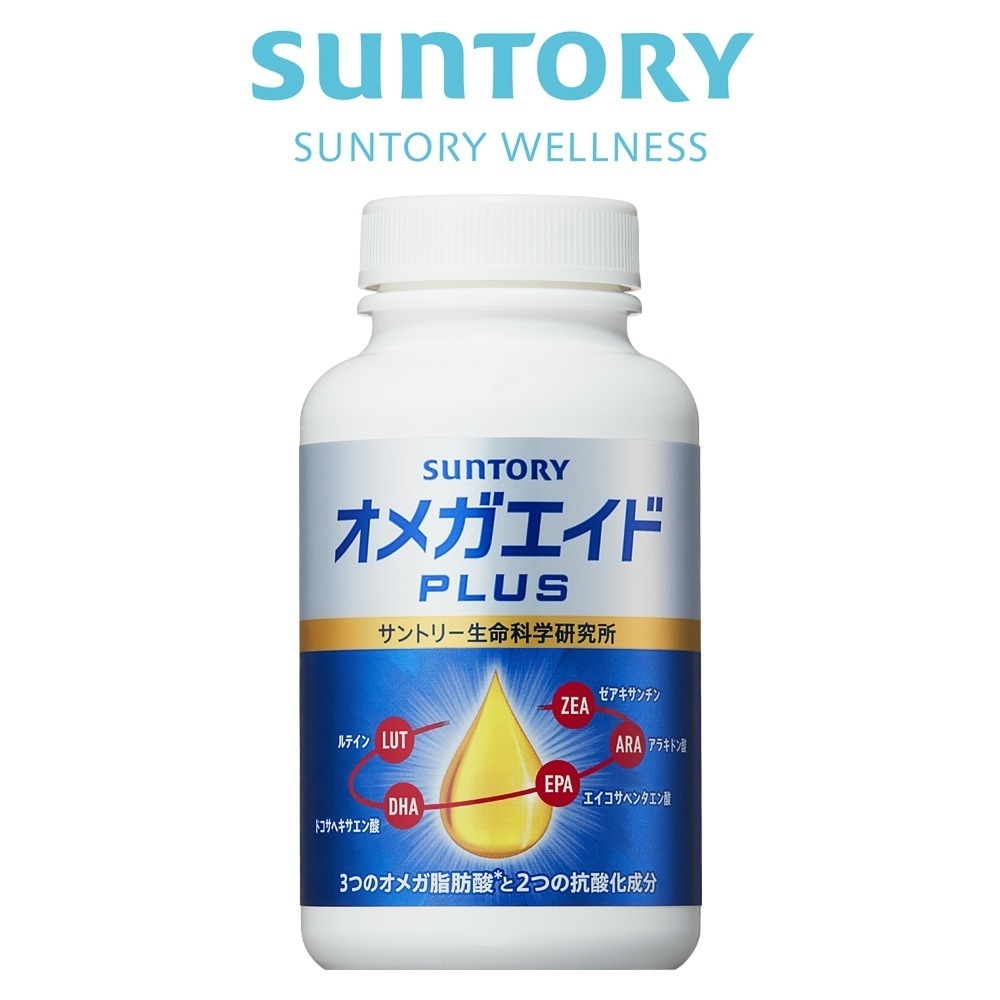 Qoo10] Suntory Wellness サントリー 公式 オメガエイドPLUS