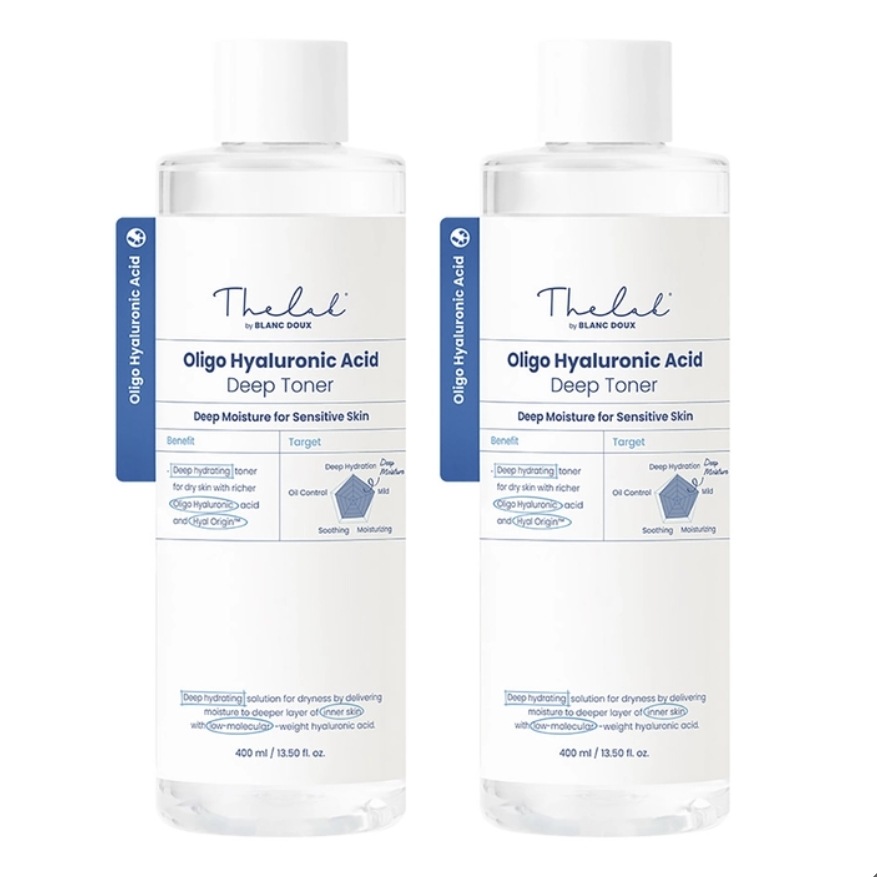 オリゴ ヒアルロン酸 ディープトナー 400ml +400ml