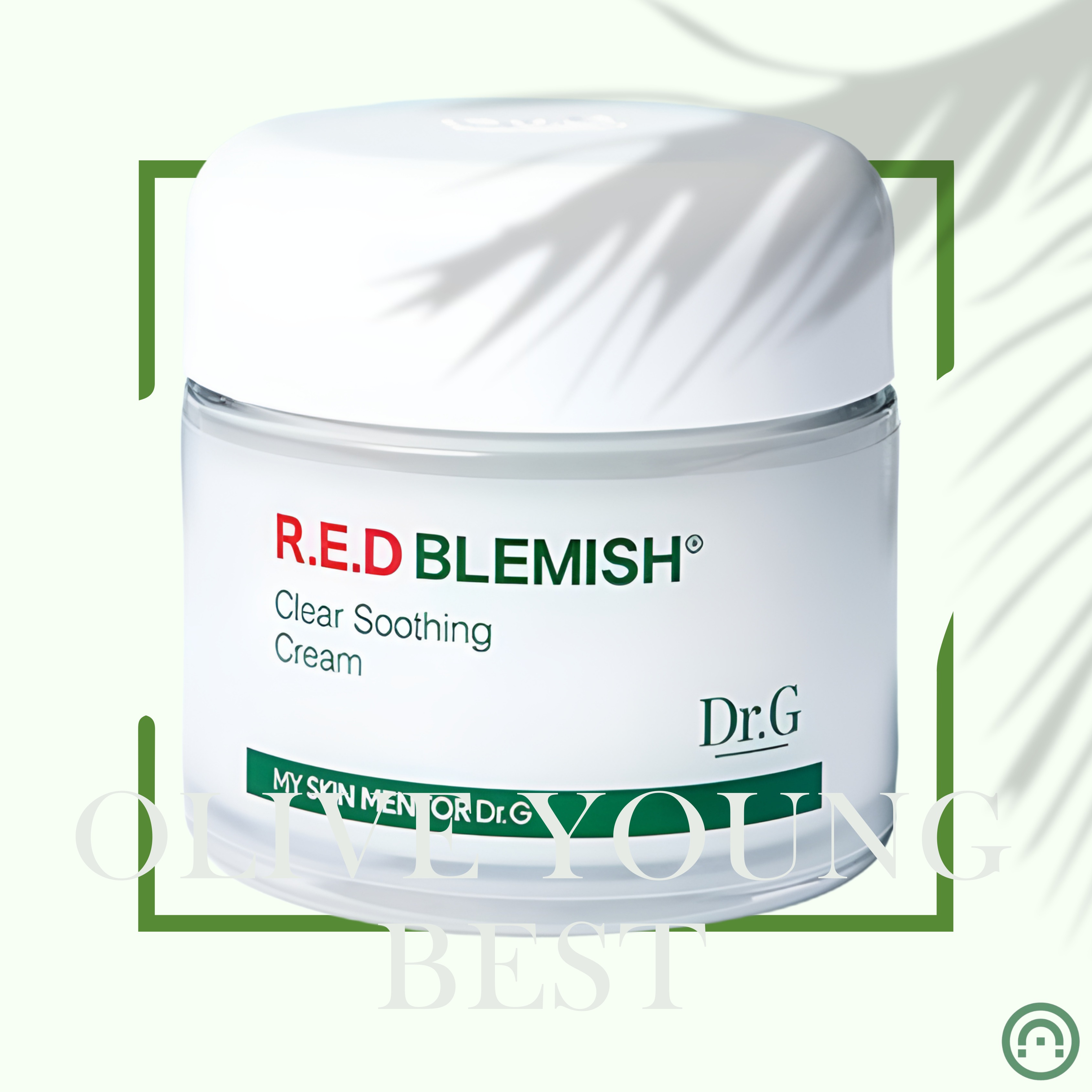 [1位クリーム]レッドブレミッシュクリアスーディングクリーム