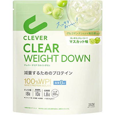クレバー クリアプロテイン [WPI100%] ウエイトダウン ...のサムネイル