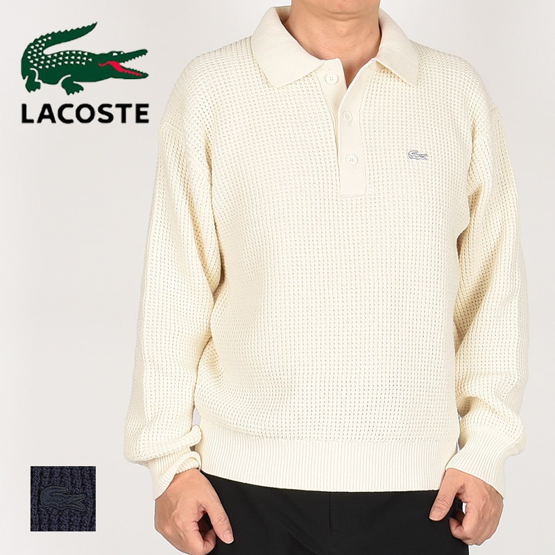ワッフルニットポロセーター AH019J-99 166 XFJ 白 紺 カジュアル トップス ロゴ ニット ポロ セーター