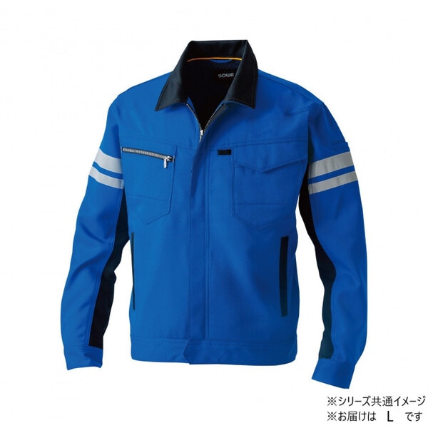 9664 長袖ブルゾン(反射材付き) Lサイズ ブルー(8) SOWA