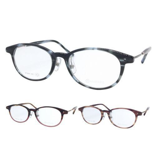 メガネ AT-8941 col.5/44/54 49mm アセテート 日本製 3color