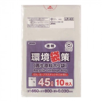 ジャパックス 環境袋策ポリ袋45L 透明 10枚×30冊 LR43