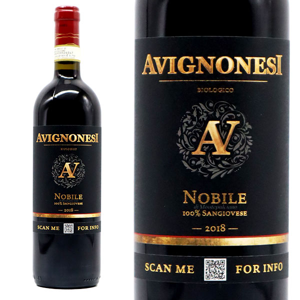 ヴィーノノービレディモンテプルチアーノ 2018年 アヴィニョネージ 750ml （イタリア 赤ワイン）