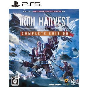 Iron Harvest IronHarvest アイアンハーベストコンプリートエディション PS5 ゲーム ソフト ゲームソフト 新品
