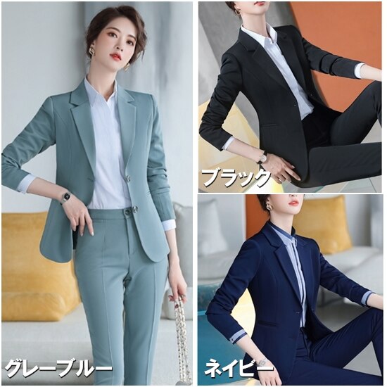 【取寄：納期2週間】セットアップスーツ 大きいサイズ 2XL 3XL 4XL スタイリッシュ 上下セット エレガント フォーマル シンプル 長袖 レディーススーツ パンツスーツ 無地 通勤 ビジネス