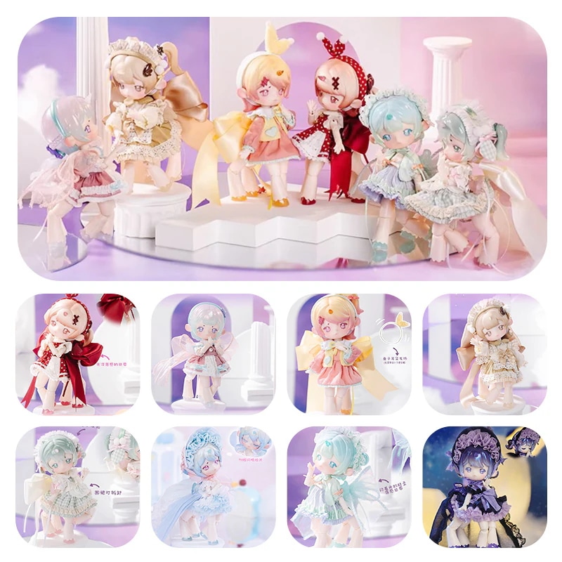 【公式正规品】白昼夢 限定シリーズ ANTU（アントゥ） ドリームティーパーティー 潮玩 着せ替え可動BJDドール ブラインドボックス