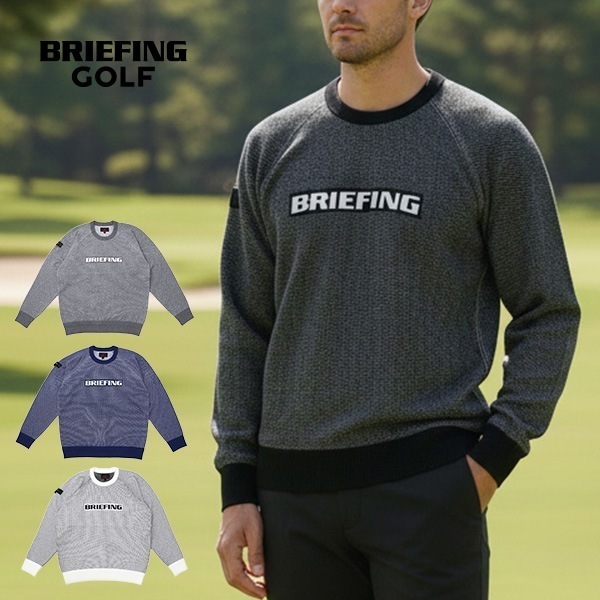 日本正規品 ウェア セーター 長袖 URBAN ATHLETE MEN’S BIRDS EYE LOGO CREWNECK KNIT BRG253M33