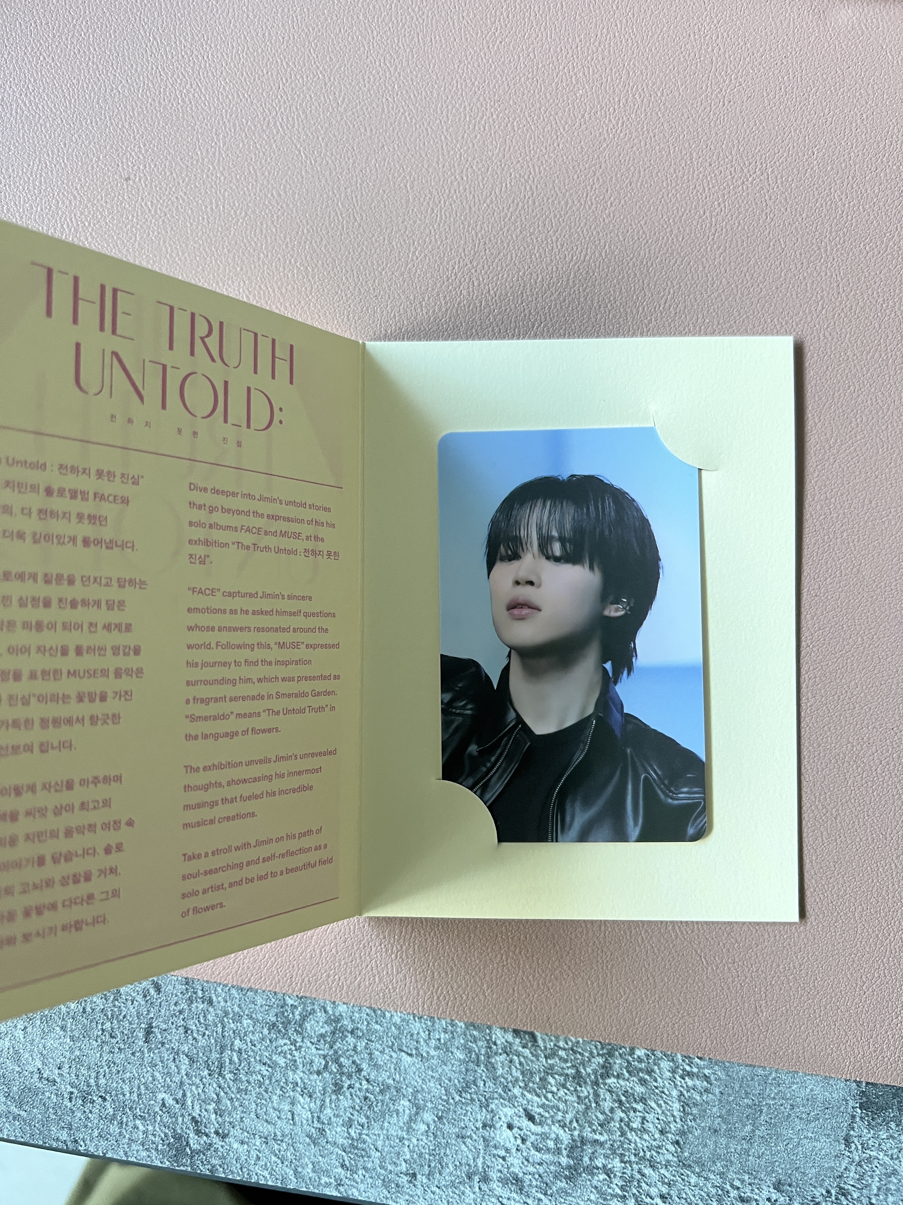 ジミン The Truth Untold 展示会 デニム フーディー BTS（BTS