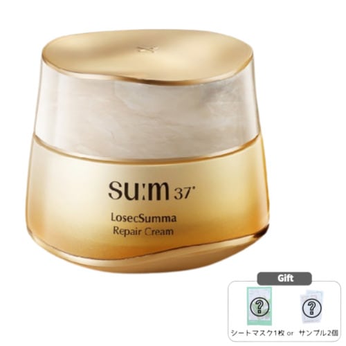 ロシク スムマ リペア クリーム 50mL / しっとり 保湿 光彩クリーム 乾燥肌対策 ハリ 弾力アップ しわケア 乾燥対策 ツヤ肌