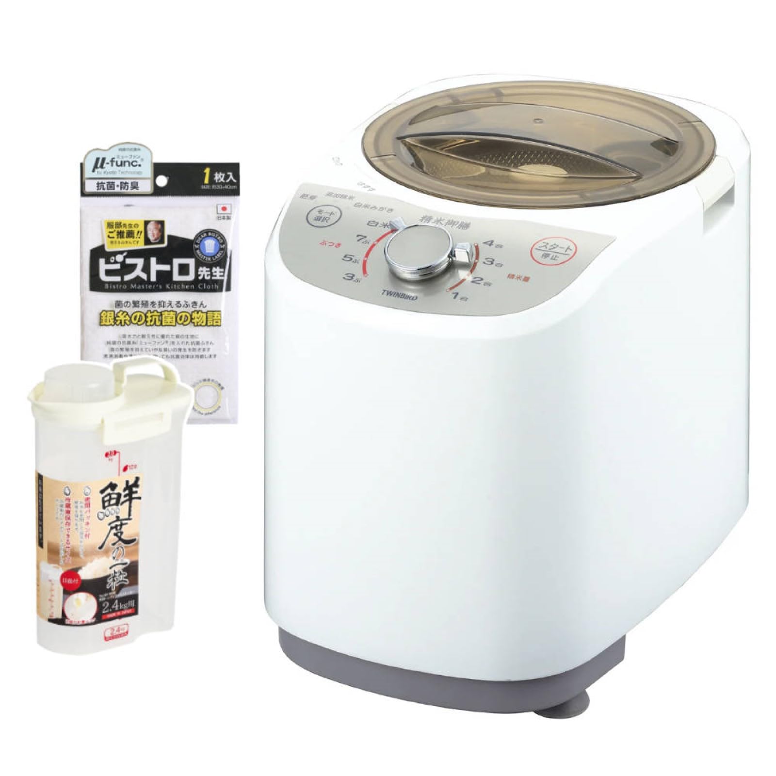 ツインバード 精米器 精米御膳 MR-E520W ホワイト 密閉ライスストッカー＆ふきん付き 3点セット
