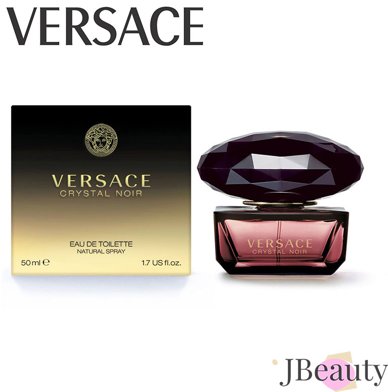 Versace クリスタル ノワール EDT 50ml
