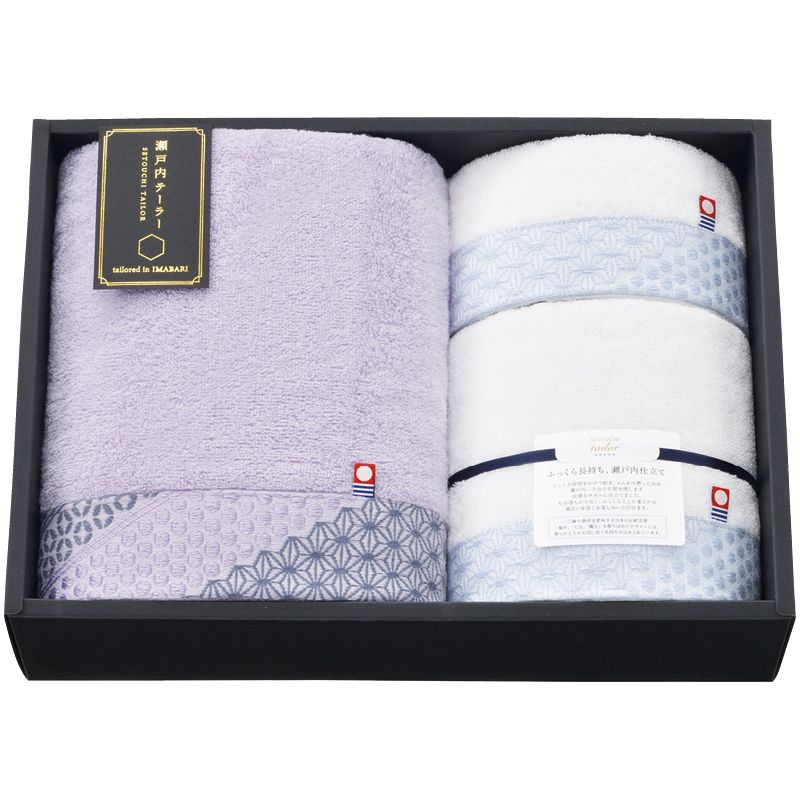 瀬戸内テーラー あかつき タオルセット パープル C-A