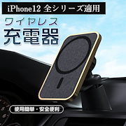 Qoo10 車載用充電器の商品リスト 人気順 お得なネット通販サイト