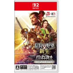 �M���̖�]�E�V�� with �p���[�A�b�v�L�b�g Complete Edition [Nintendo Switch 2 ��p]