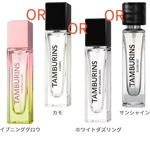 タンバリンズ サンシャイン