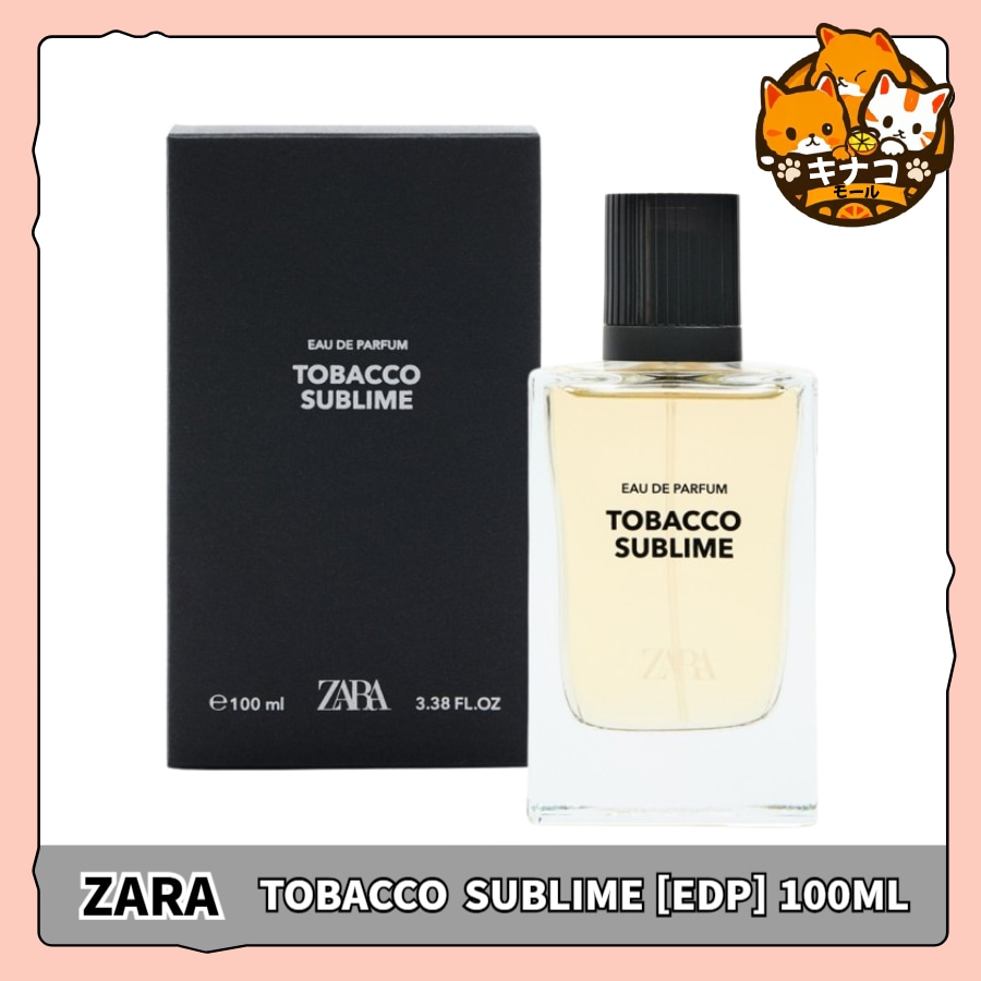 ZARA メンズ香水 TOBACCO SUBLIME 100ML オードパフューム [EDP] 5,726円